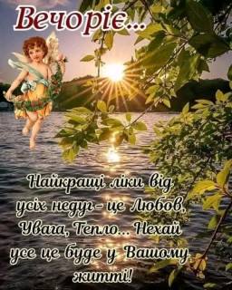 FB_IMG_17537137744861487