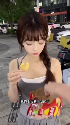 VID_20250729_012222_470