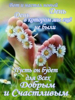 IMG_20250729_064553_764