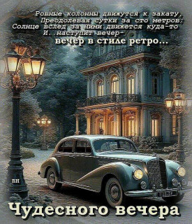 IMG_20250730_185005_769