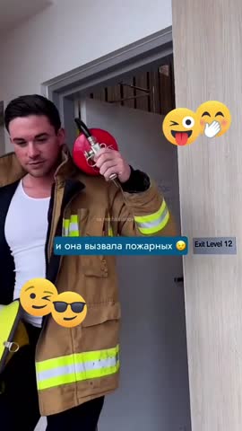 Лучшие подруги