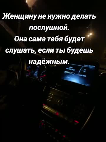 Надежность