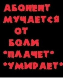 Screenshot_20250802_001348