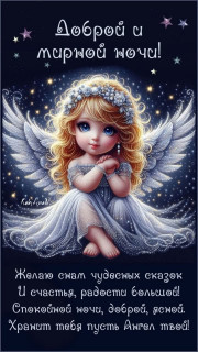 Foiz_PRO_FB_IMG_1754076085290