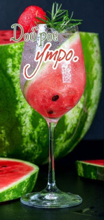 IMG_20250803_060509_646