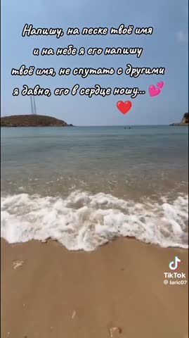 video-7effdf001582aca497b6347b3d02332c-V