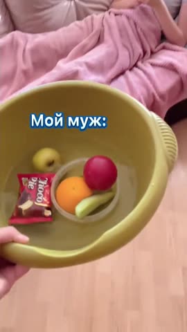 Завтрак в постель