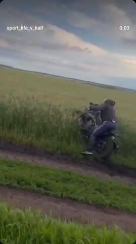 Адреналин какого цвета