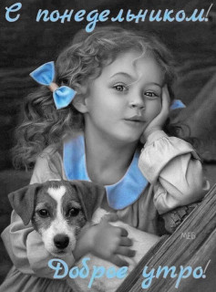 IMG_20250811_042833_779