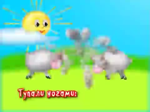 Ганна_Чубач_-_Баранці