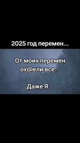 ДаааааааУж