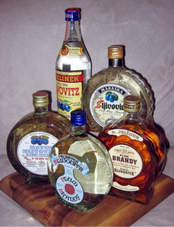 Сливовица_крепость_50_