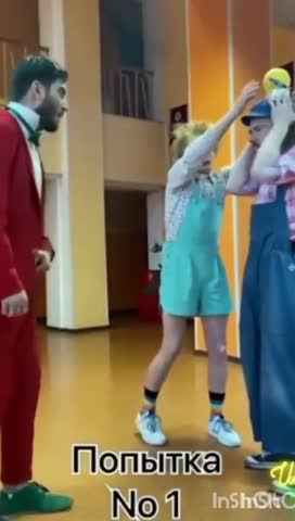 Попытка_номер_три