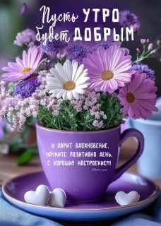 IMG_20250814_040522_511