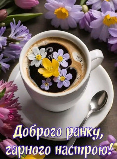 FB_IMG_17551481325793652