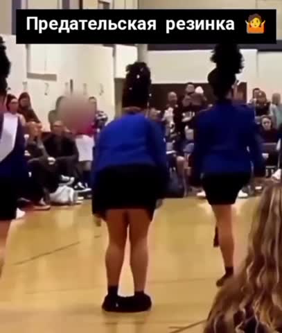 ах_эта_резинка