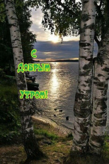 IMG_20250821_064346_582