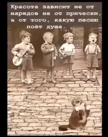 а_на_том_берегу