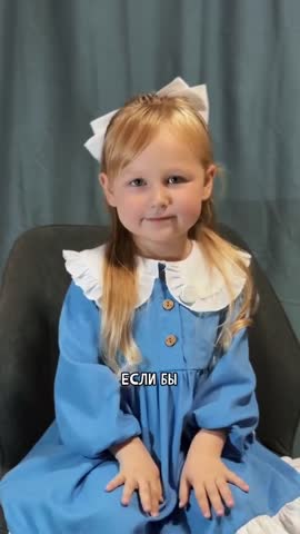 сколько_стоит_мама