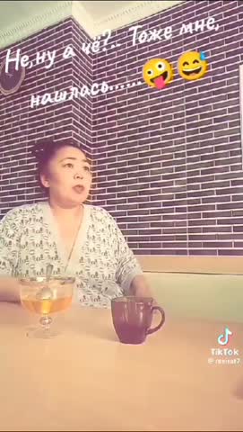 Ты и сейчас выглядишь молодо