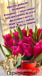 IMG_20250822_153954_432