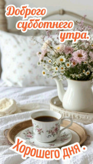 IMG_20250823_061211_147