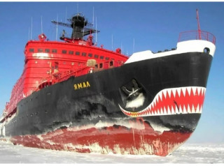 Ледокол_Ямал_