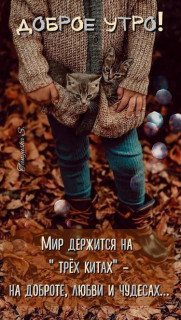 IMG_20250825_064706_534