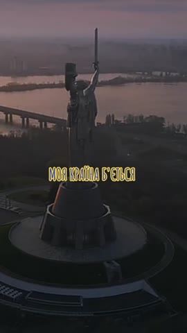 myz_ua_myz_2025-08-26-23-16-47_1756239407115