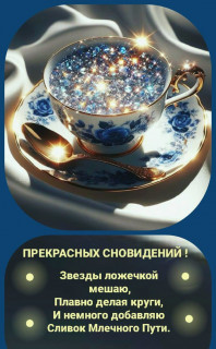 IMG_20250827_001536_096