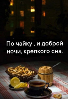 IMG_20250827_001546_063