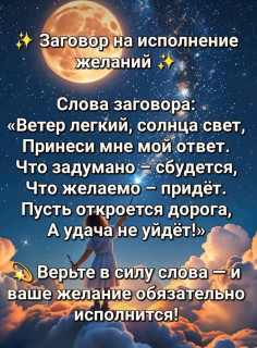 i_-_2025-03-27T223547_864