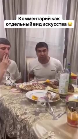 шикарный_певец