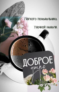 IMG_20250830_054422_620