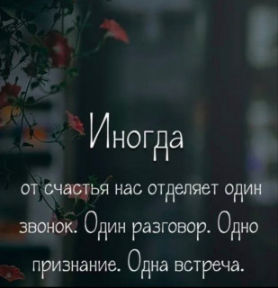 Screenshot_20250830_102222