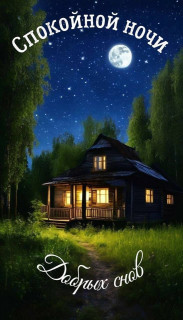 IMG_20250830_224517_097