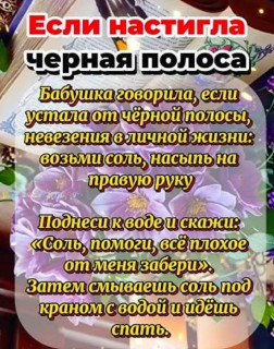 i_-_2025-07-10T110208_280