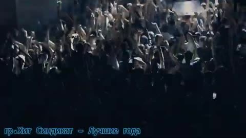 Синдикат-лучшие_года