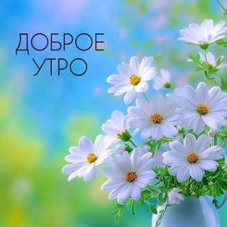 IMG_20250902_064028_122