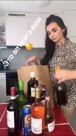 Ооо как дорого лечиться