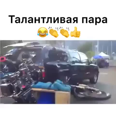 талантливая_пара