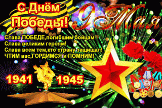 15j6s480jf2j4mzk