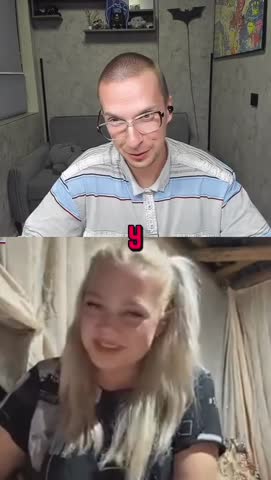 уведомление