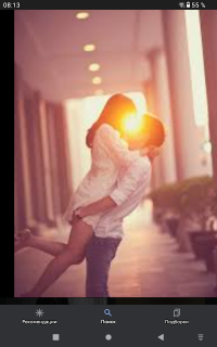 Screenshot_20250906081356