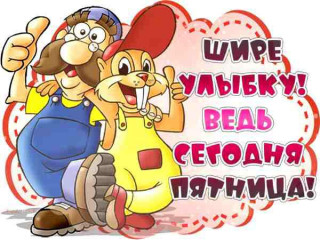 95