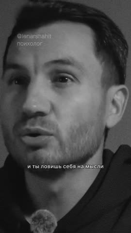 Остановить время