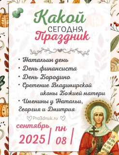 FB_IMG_17573860079822167