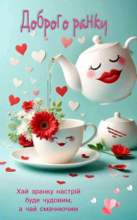 FB_IMG_17574705937626073