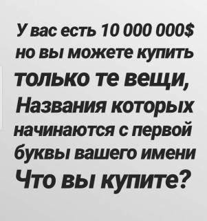 UwIi2pzRSJw