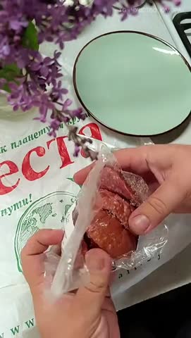 колбасные_попки